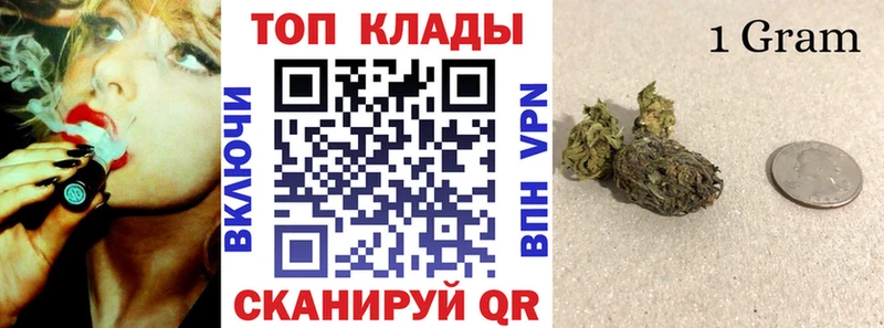 Все наркотики Краснокаменск ГАШИШ Alpha PVP Меф Конопля