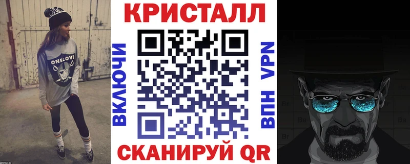 АМФЕТАМИН Premium наркошоп omg рабочий сайт Краснокаменск