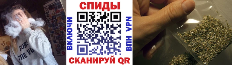 Бутират буратино  Краснокаменск 