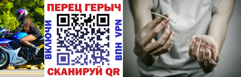 как найти наркотики  Краснокаменск  Героин Афган 