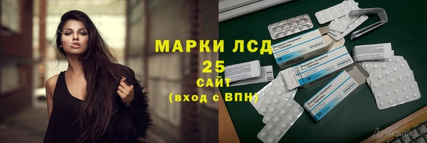 кокаин VHQ Баксан