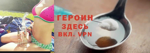 кокаин VHQ Баксан