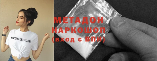 кокаин VHQ Баксан
