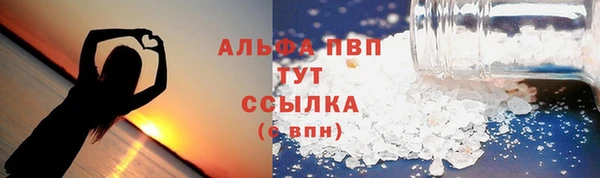 кокаин VHQ Баксан