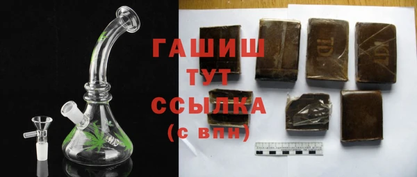 кокаин VHQ Баксан