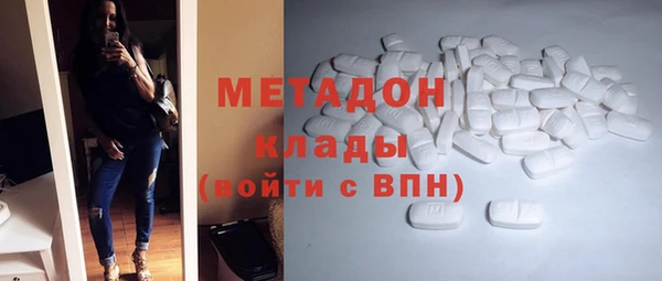 кокаин VHQ Баксан