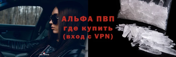 кокаин VHQ Баксан