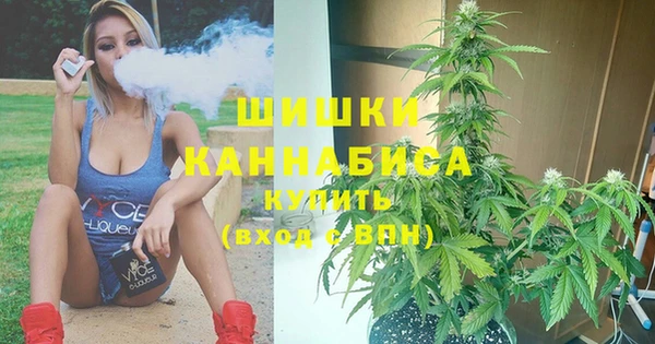 2c-b Балахна