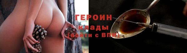 кокаин VHQ Баксан