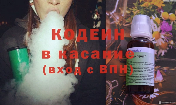 кокаин VHQ Баксан