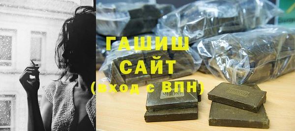 метадон Белоозёрский