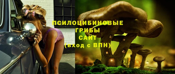 кокаин VHQ Баксан