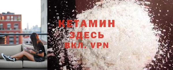 кокаин VHQ Баксан