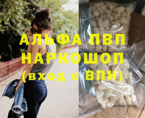 кокаин VHQ Баксан
