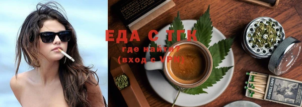 кокаин VHQ Баксан