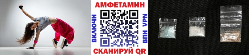 ОМГ ОМГ сайт  закладка  Краснокаменск  Метамфетамин кристалл 